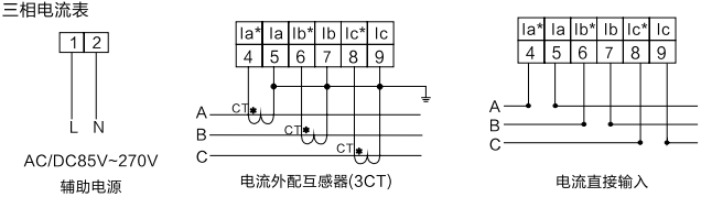 1721868794825460.png 圖片3.png
