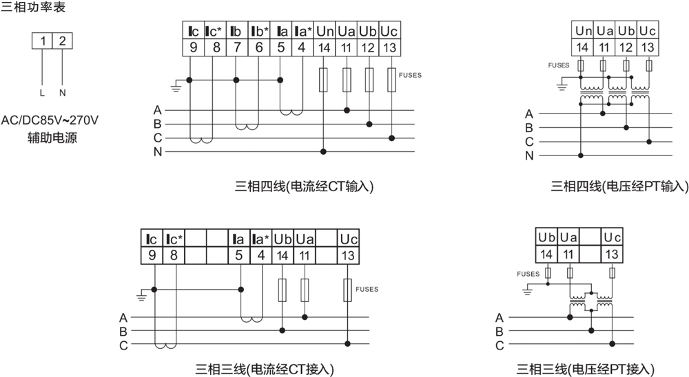 1721870093177340.png 圖片6.png