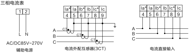 1721876073767557.png 圖片13.png