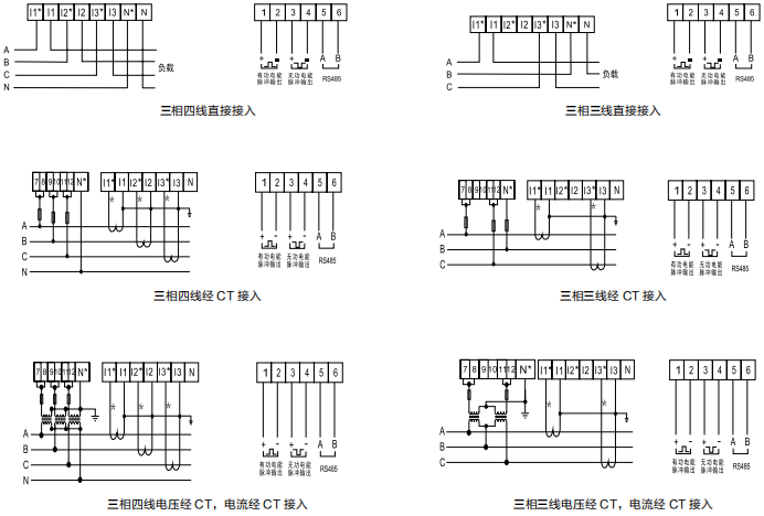 1721901037380309.png 圖片7.png