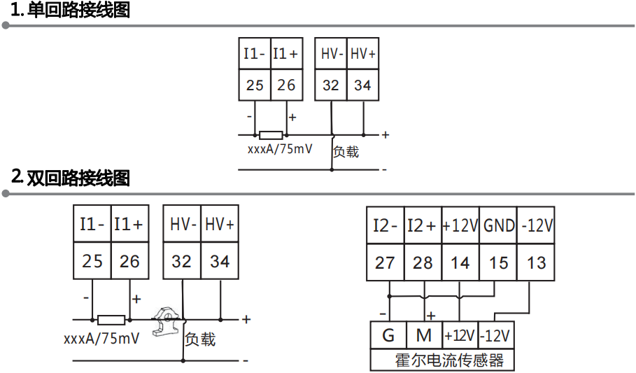 1721901234544543.png 圖片10.png